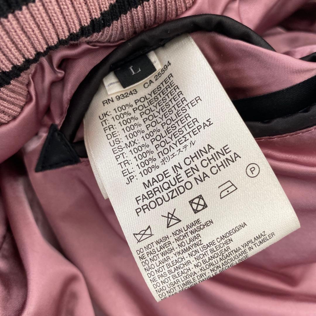 DIESEL リバーシブルスカジャン L 狼オオカミ