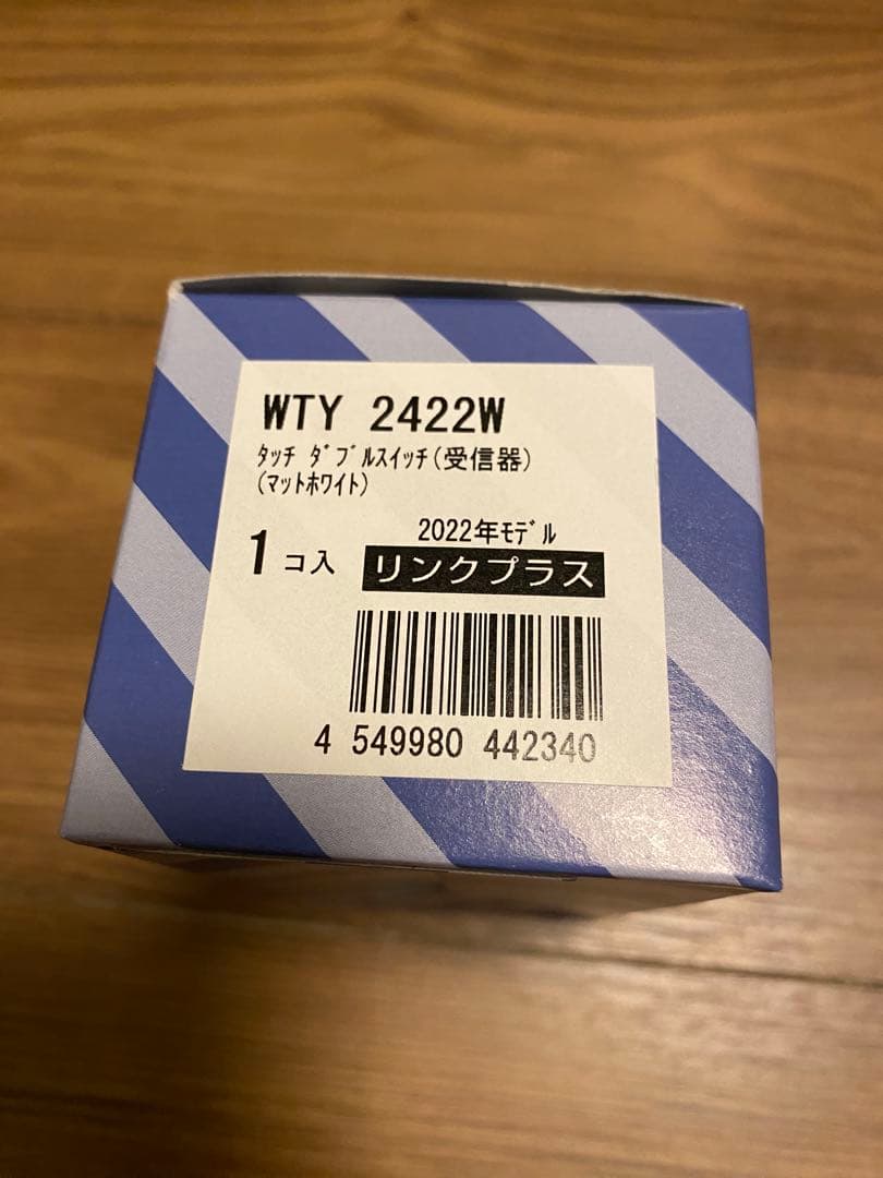 その他 Panasonic WTY 2422W