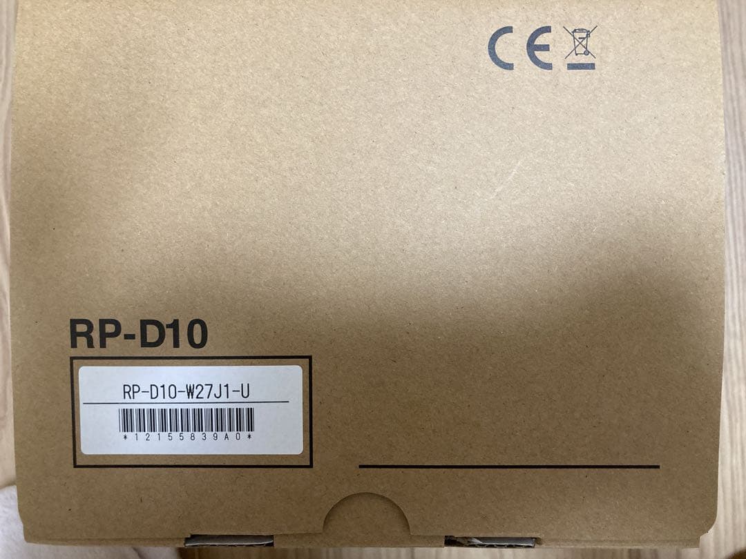 SALE‼️セイコーインスツル レシートプリンター RP-D10-W27J1-U