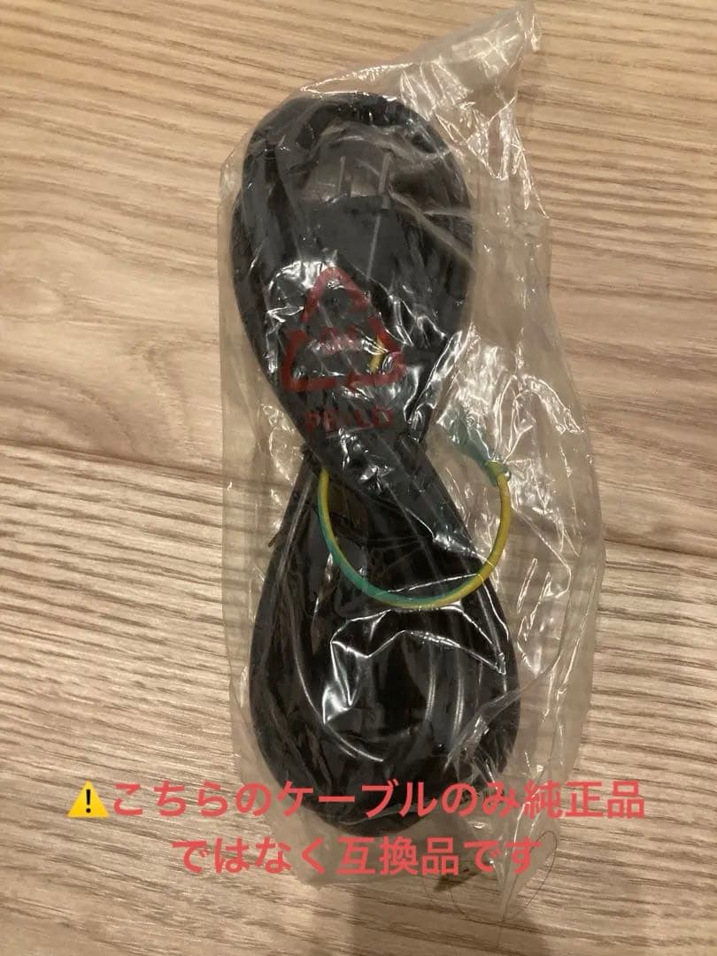 SALE‼️セイコーインスツル レシートプリンター RP-D10-W27J1-U