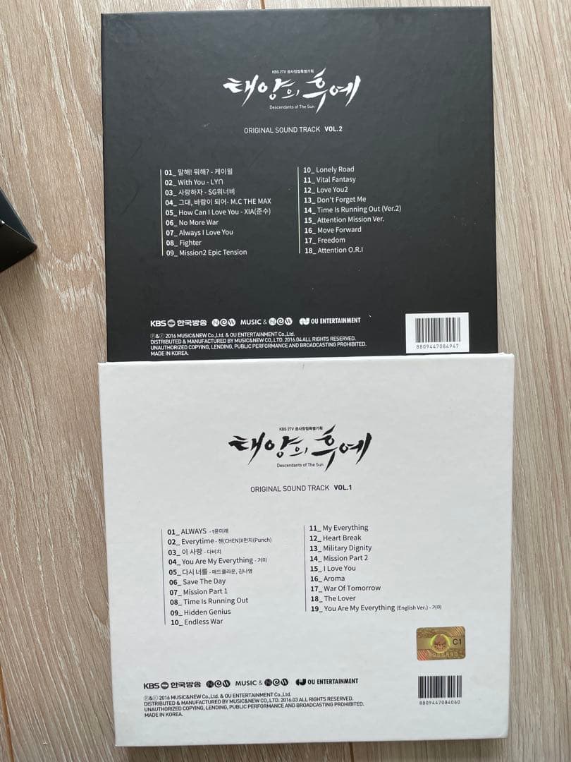 太陽の末裔 OST CD vol.1・2 韓国盤 トレカ付 サントラ