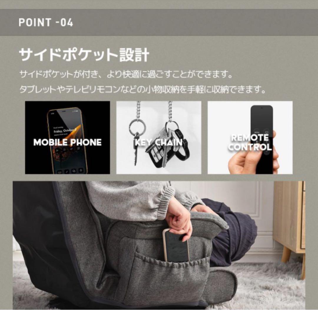 座椅子　回転式　レザー調　ハイバック　折りたたみ　ライトグレー　リクライニング