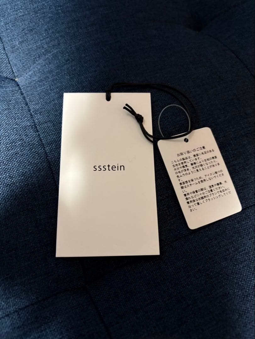 ジャケット・アウター ssstein OVERSIZED DOUBLE BREASTED COAT