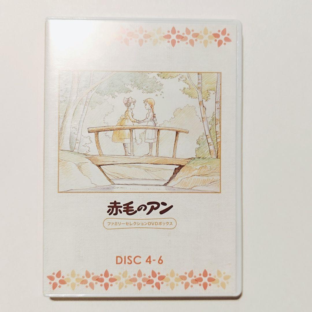 赤毛のアン ファミリーセレクション DVDボックス