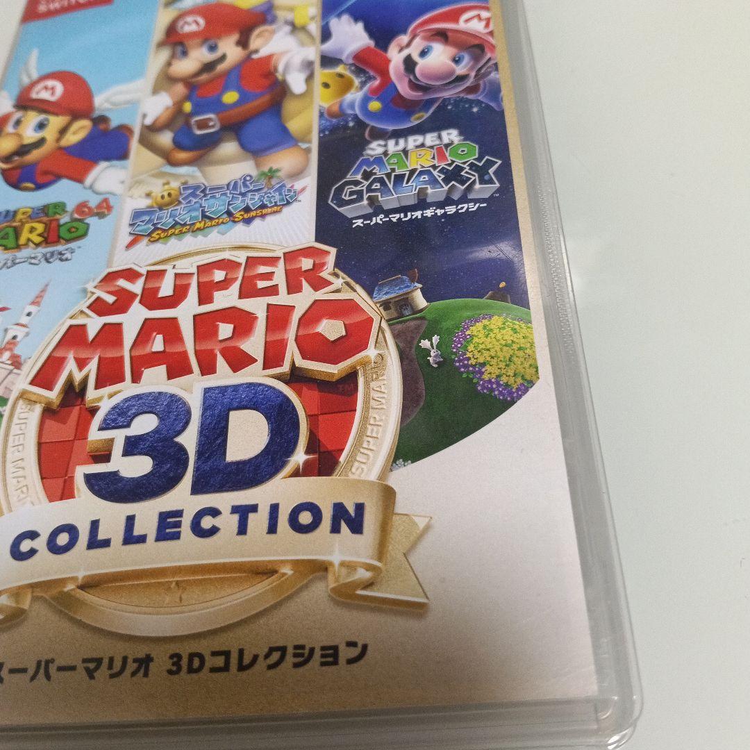 スーパーマリオ3Dコレクション　Nintendoスイッチ　スイッチソフト