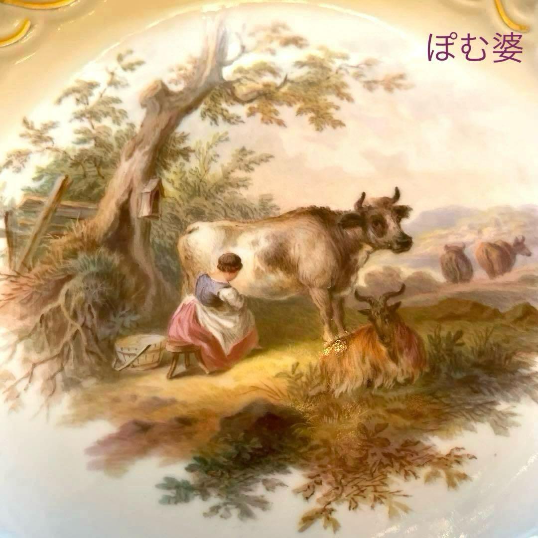 【古マイセン】透かし 金彩皿／ワトー＋ブーケと昆虫「牧童のいる風景／女の子」