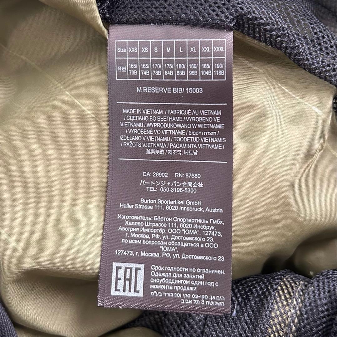 Burton メンズ スノボウェアL 上下セット