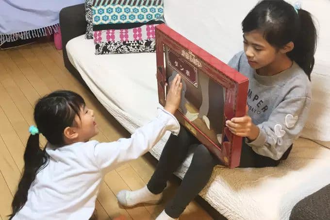 ディズニーかみしばい　ユーキャン 11作品 読み聞かせCD&舞台つき＆布バック
