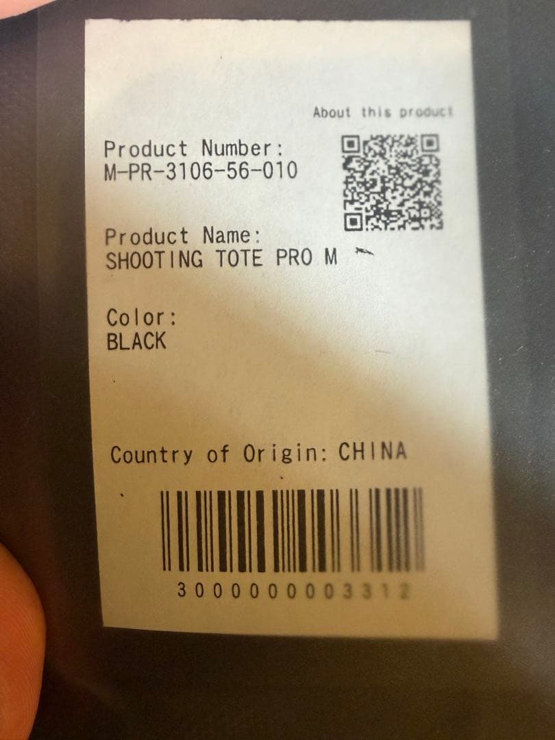 1/31迄 MONOLITH SHOOTING TOTE PRO M BLACK