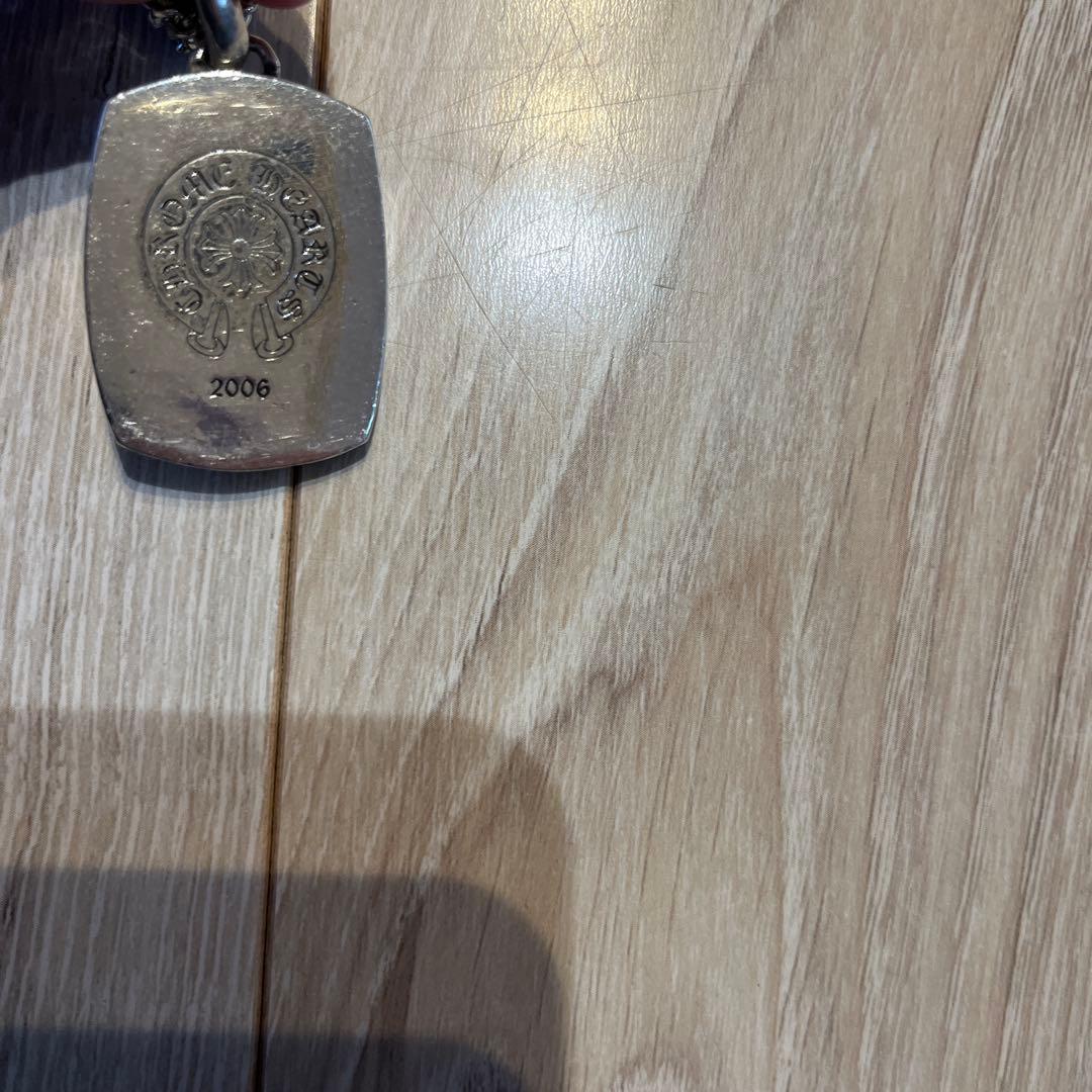 Chrome Hearts キーパーペンダント最終値下げ　年内まで