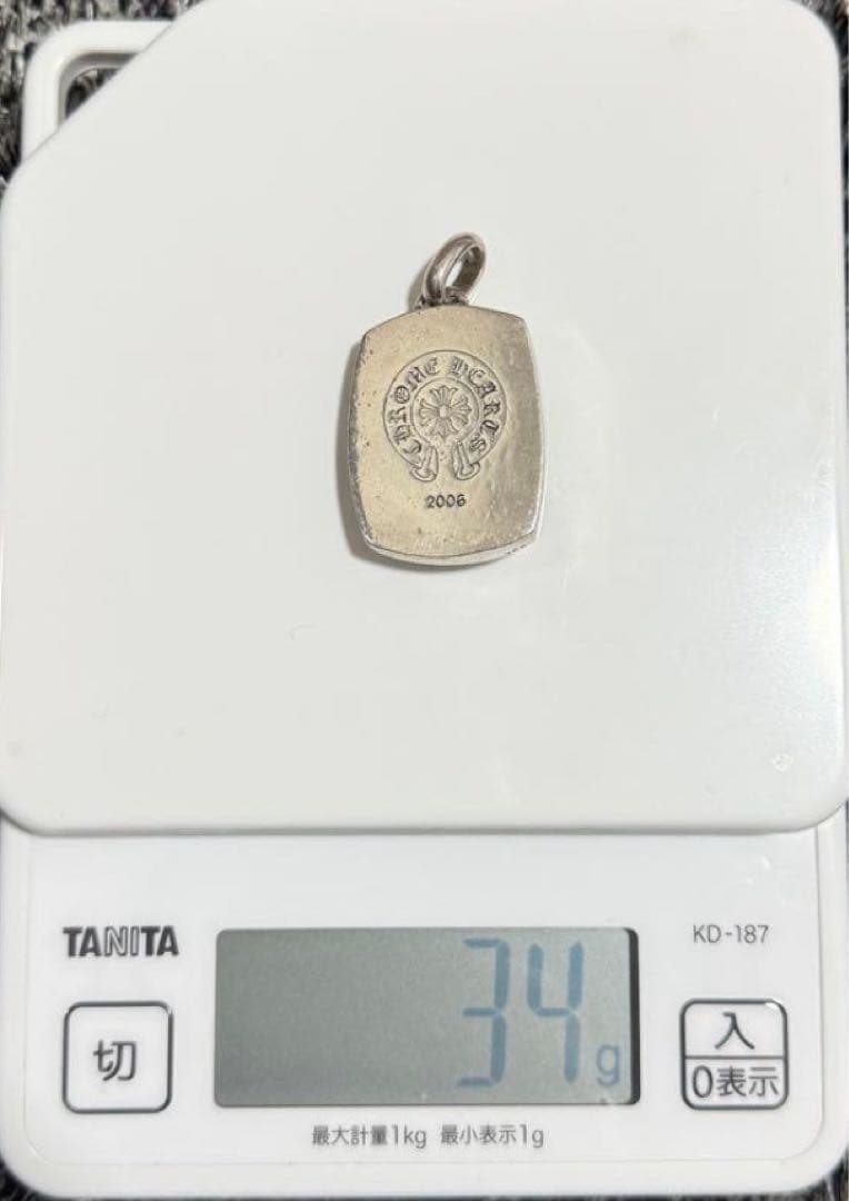 Chrome Hearts キーパーペンダント最終値下げ　年内まで