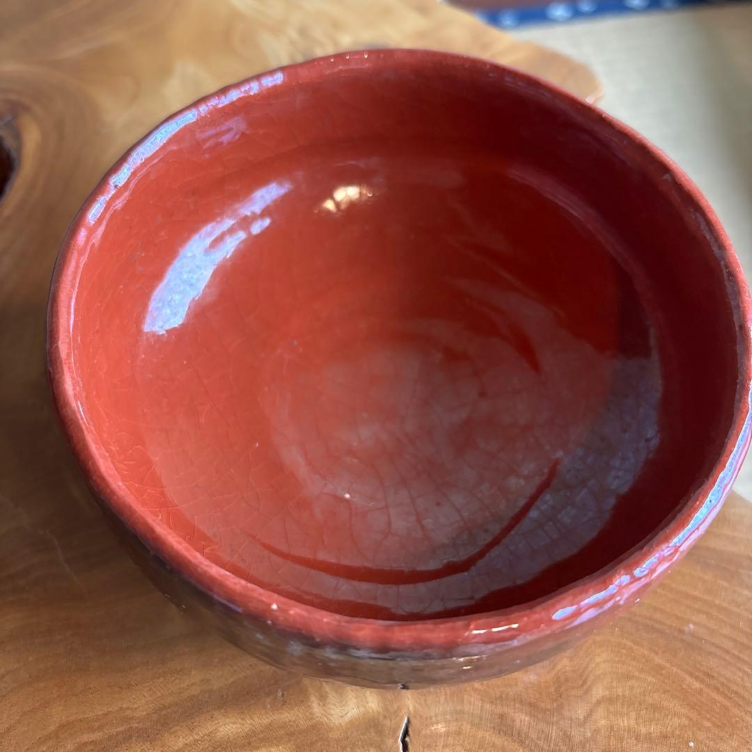 桂山 楽焼 赤楽茶碗 馬盥茶碗 抹茶碗 茶道具