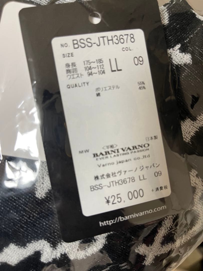 未使用 バーニヴァーノTシャツ 黒/白
