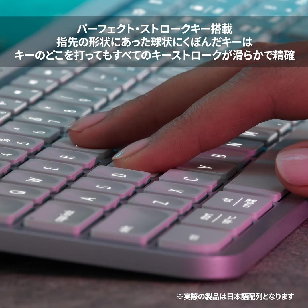Logicool MX KEYS S ワイヤレスキーボード KX800sGR