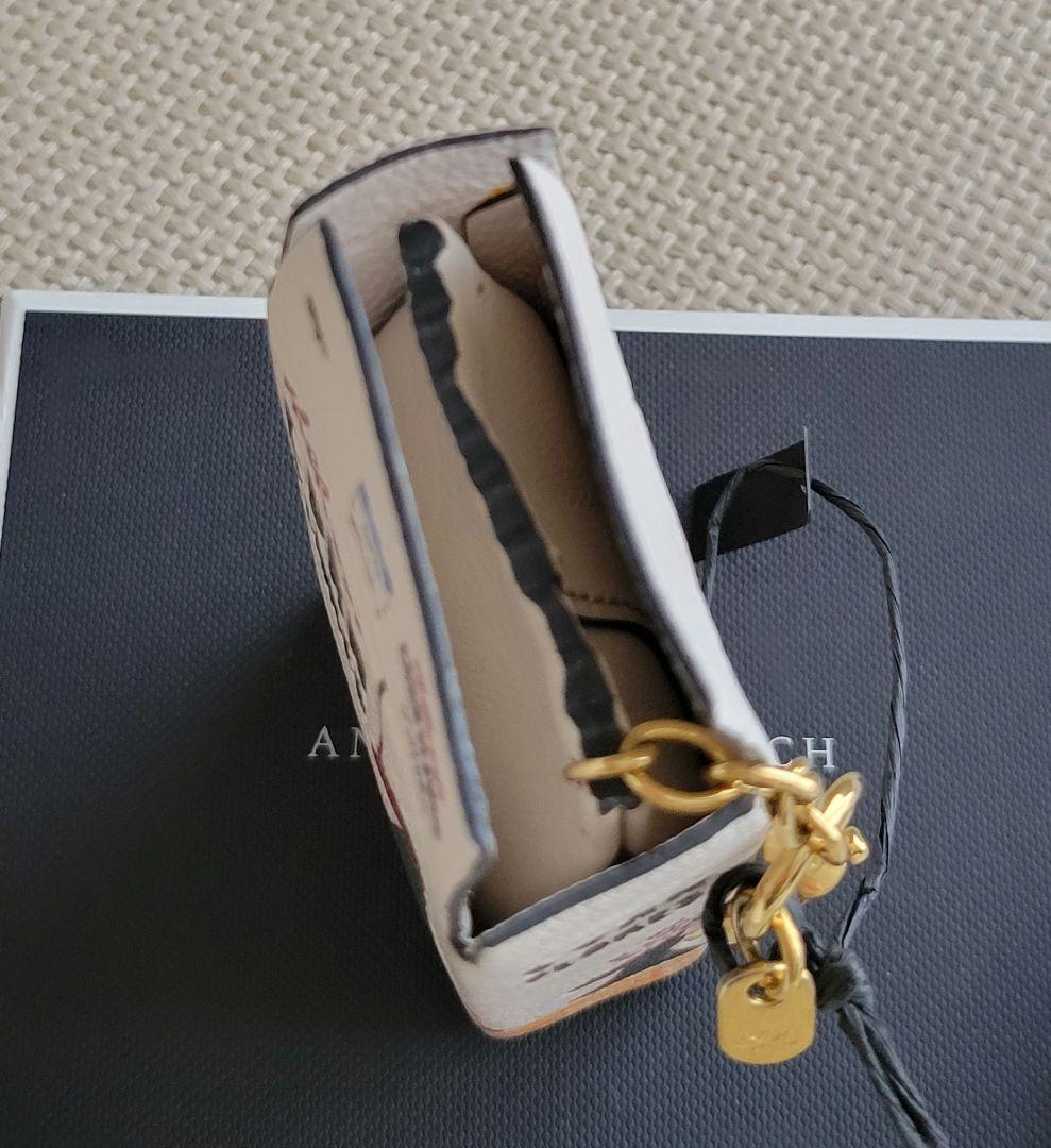 【美品・レア】Anya Hindmarch Corn Flakes キーチャーム