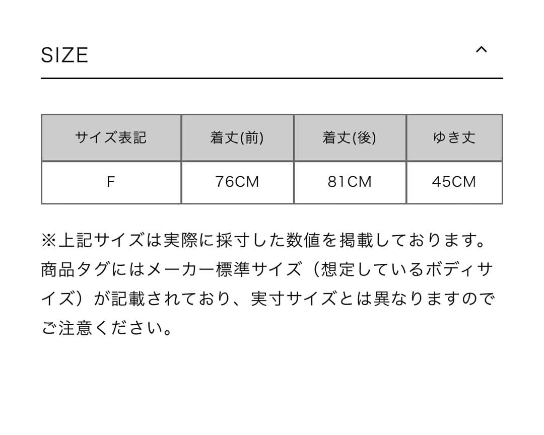 2WAY レーヨンストレッチブラウス