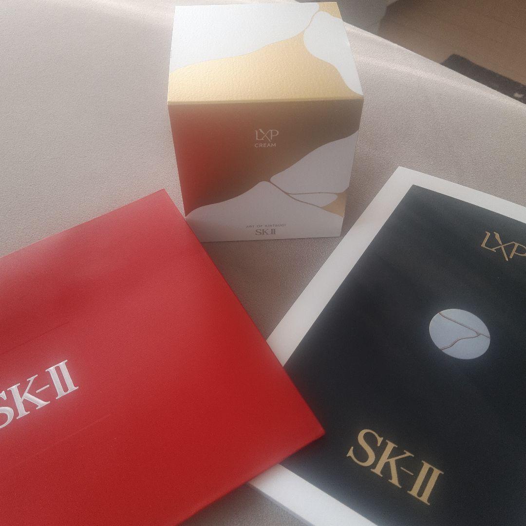 【新品未使用】SK-II LXP金継ぎクリーム50g
