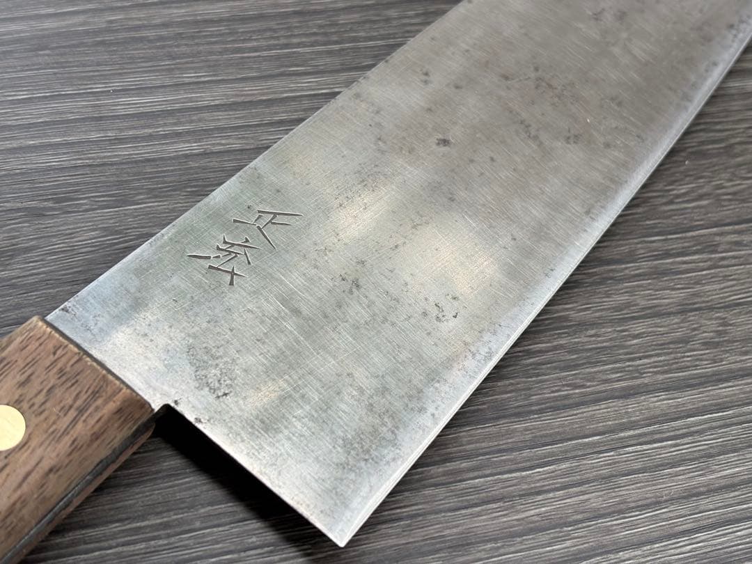 正広 安来鋼 本焼 牛刀 冷凍切り 幅広 280mm