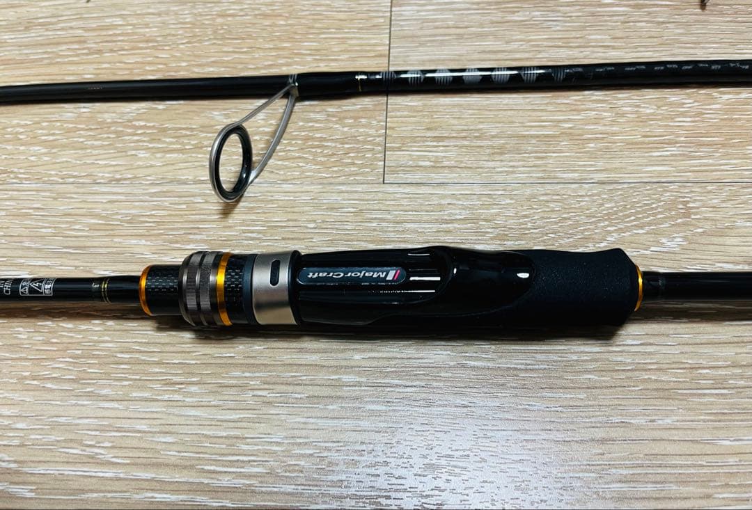 【kths9106】BENKEI 弁慶　メジャークラフト　BIS-644L