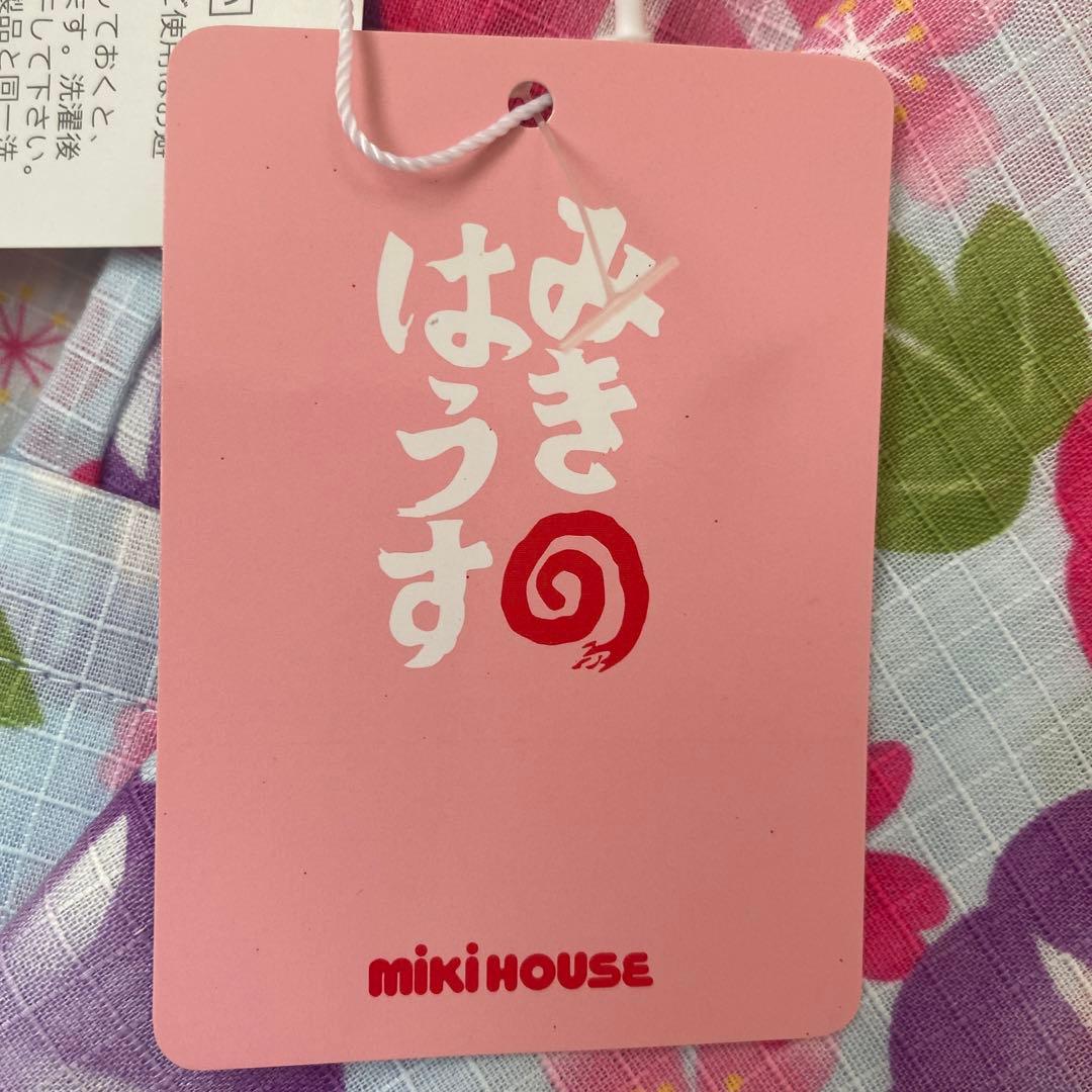 ハッピー子育てさん専用　新品　ミキハウス　140〜150 浴衣　日本製