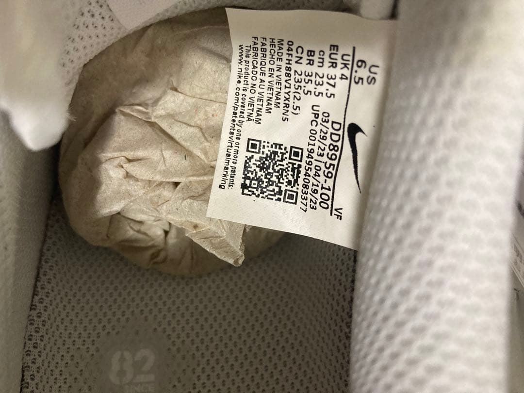 【新品未使用】Nike Air Force 1 ホワイト　23.5