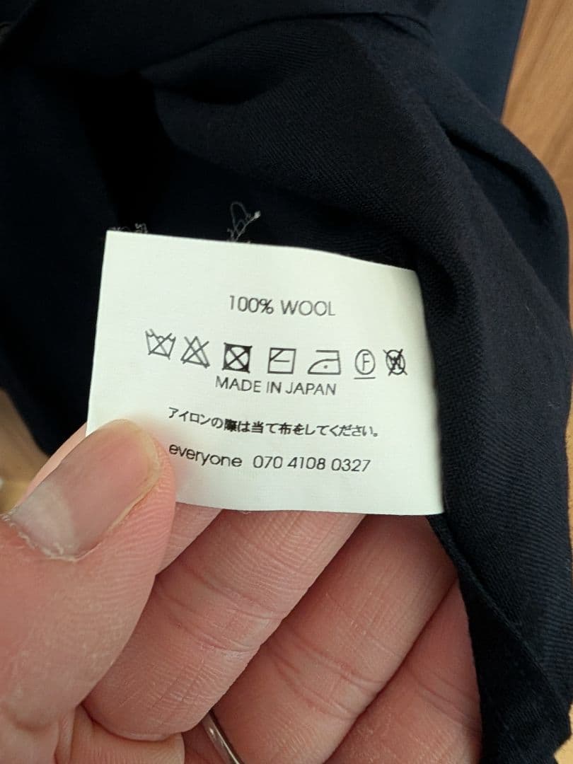 u*︎様 everyone wool shirt ウール シャツ　Lサイズ