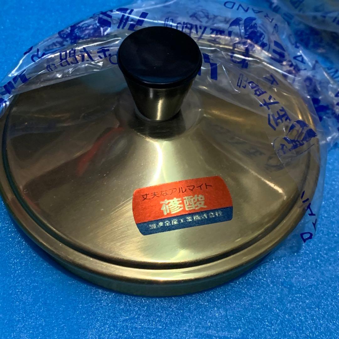 金太郎印　3L ケットル　やかん　デッドストック　昭和レトロ