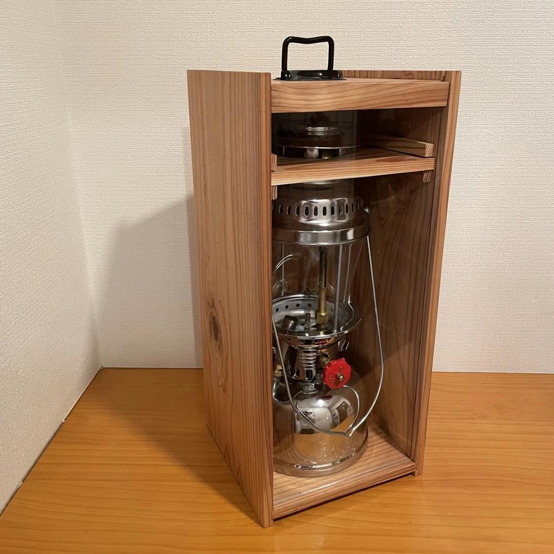 バタフライランタン 自作専用ケース付 灯油 ケロシン ペトロマックス