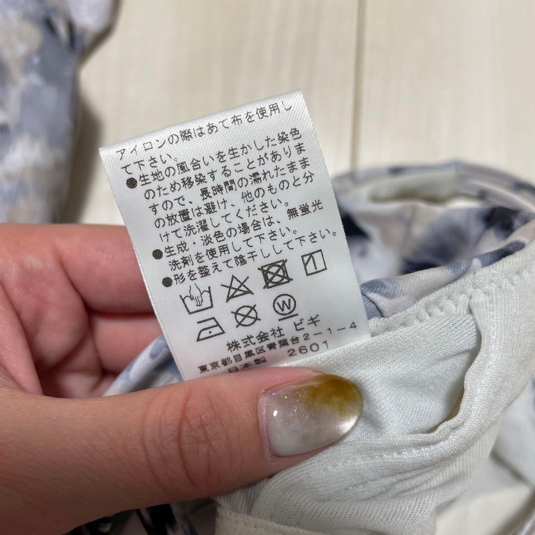 julier ヨガウェアセット 花柄　グレー　0サイズ
