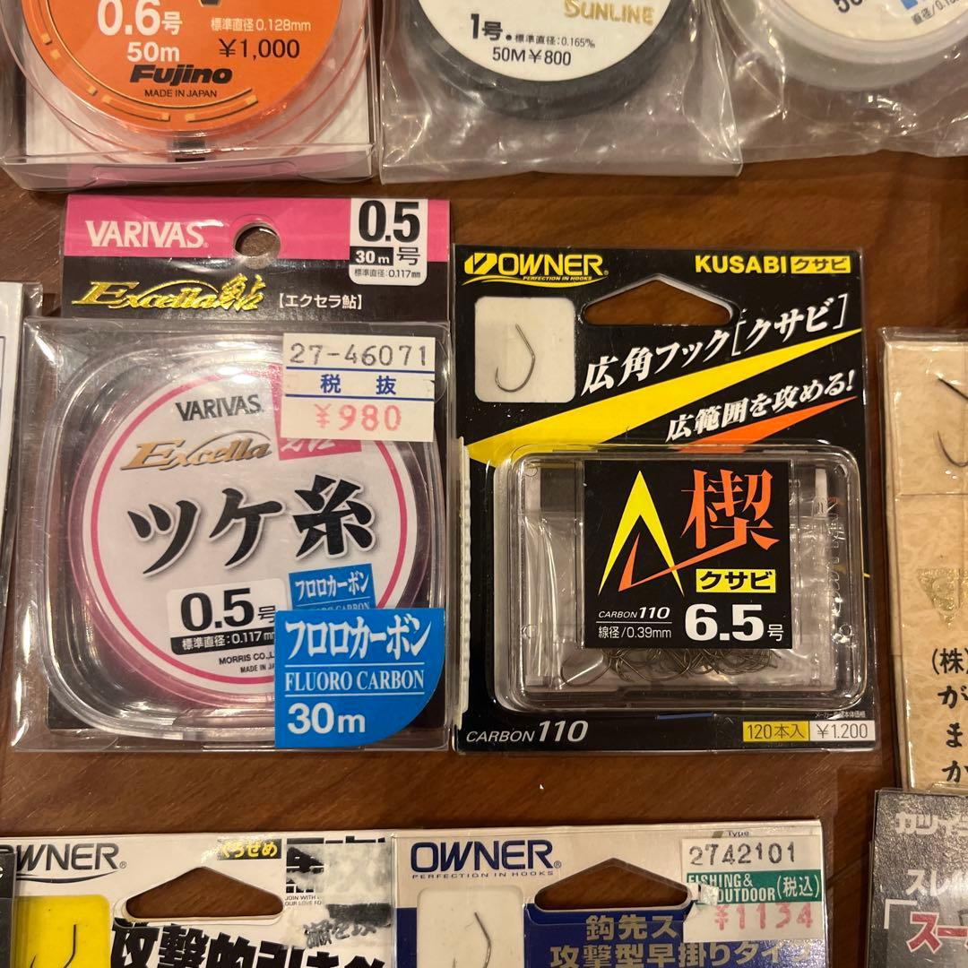 あっちゃん様　鮎釣り　針　糸　山盛りセット☆引退セット