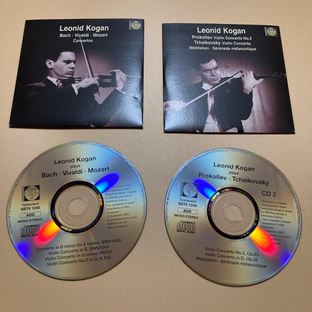 レオニード・コーガン◆TESTAMENT ◆ヴァイオリンコレクション