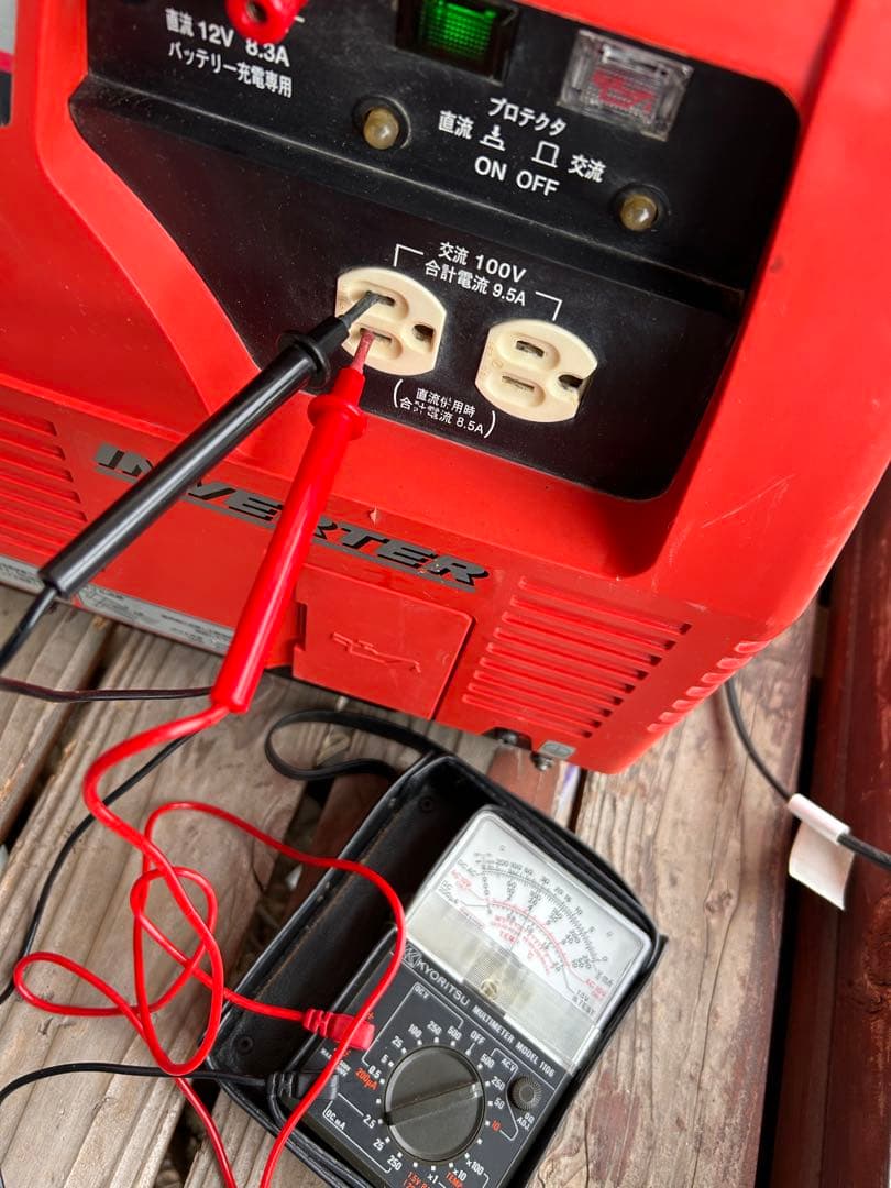 新ダイワ Shindaiwa インバーター発電気 iEG950 動作確認OK