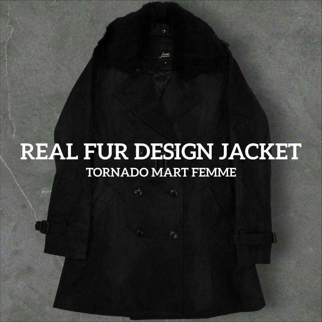 TORNADO MART FEMME 平成archiveリアルファージャケット