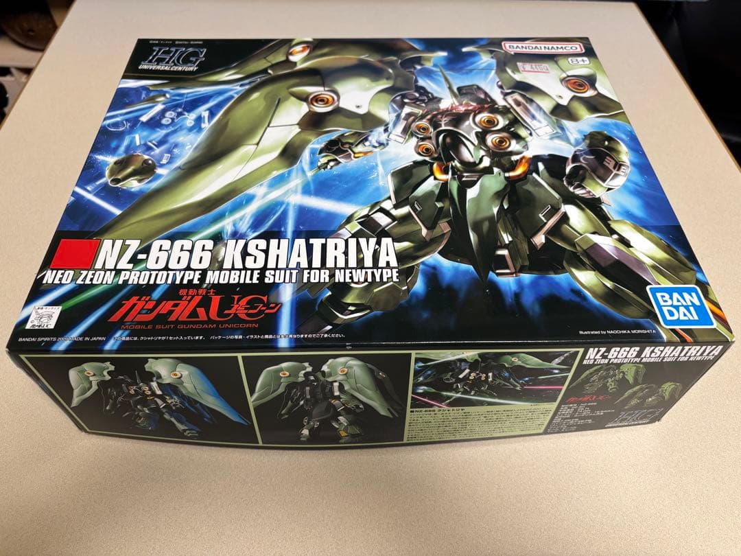 まとめ売りMG 1/100 ベース限定 ドム クリアカラー& HGクシャトリヤ