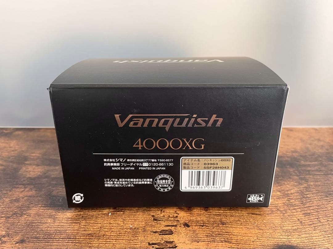【美品✨】19ヴァンキッシュ4000XG シマノ SHIMANO 箱あり
