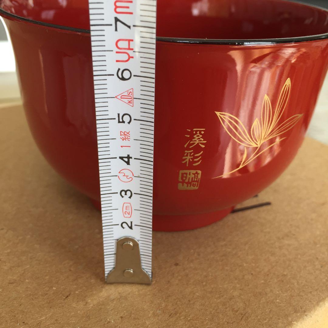 会津塗 お碗揃 5セット