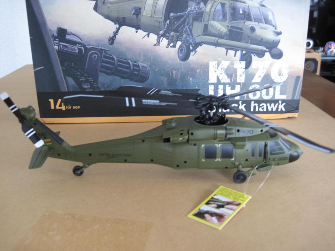 ラジコン　ヘリコプター　WLTOYS K170 UH-60L