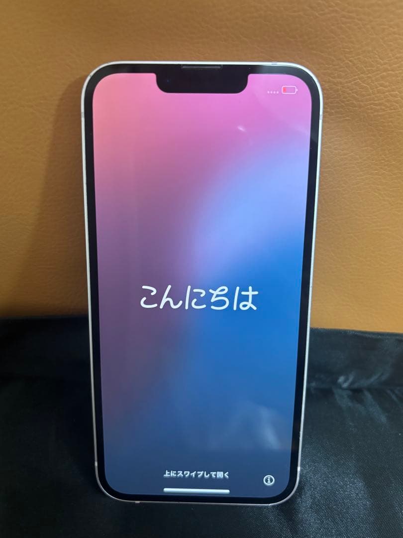 Apple iPhone13 箱、充電ケーブル付き