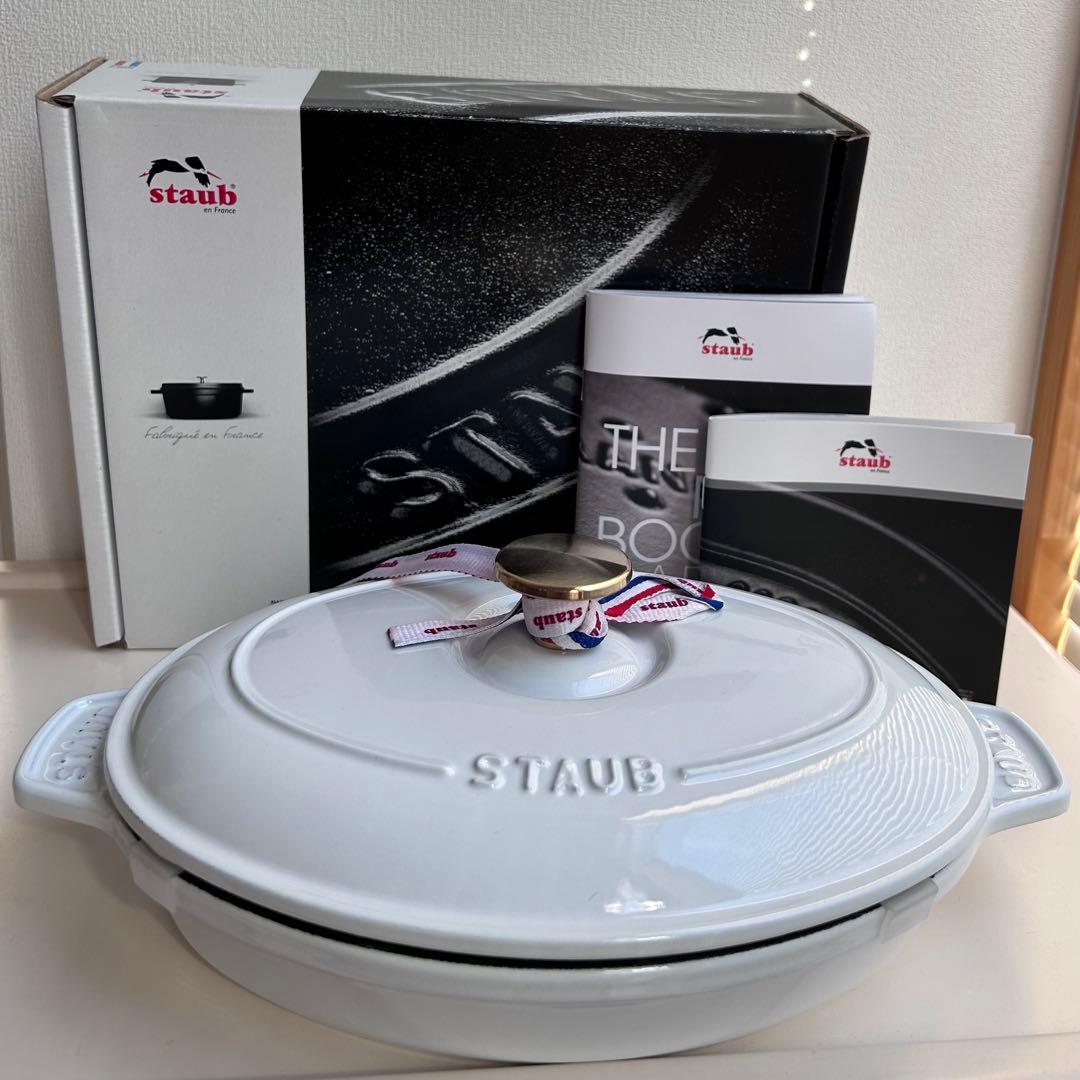 新品　ストウブ　オーバル　ホットプレート　ホワイト　23cm ブラスノブ