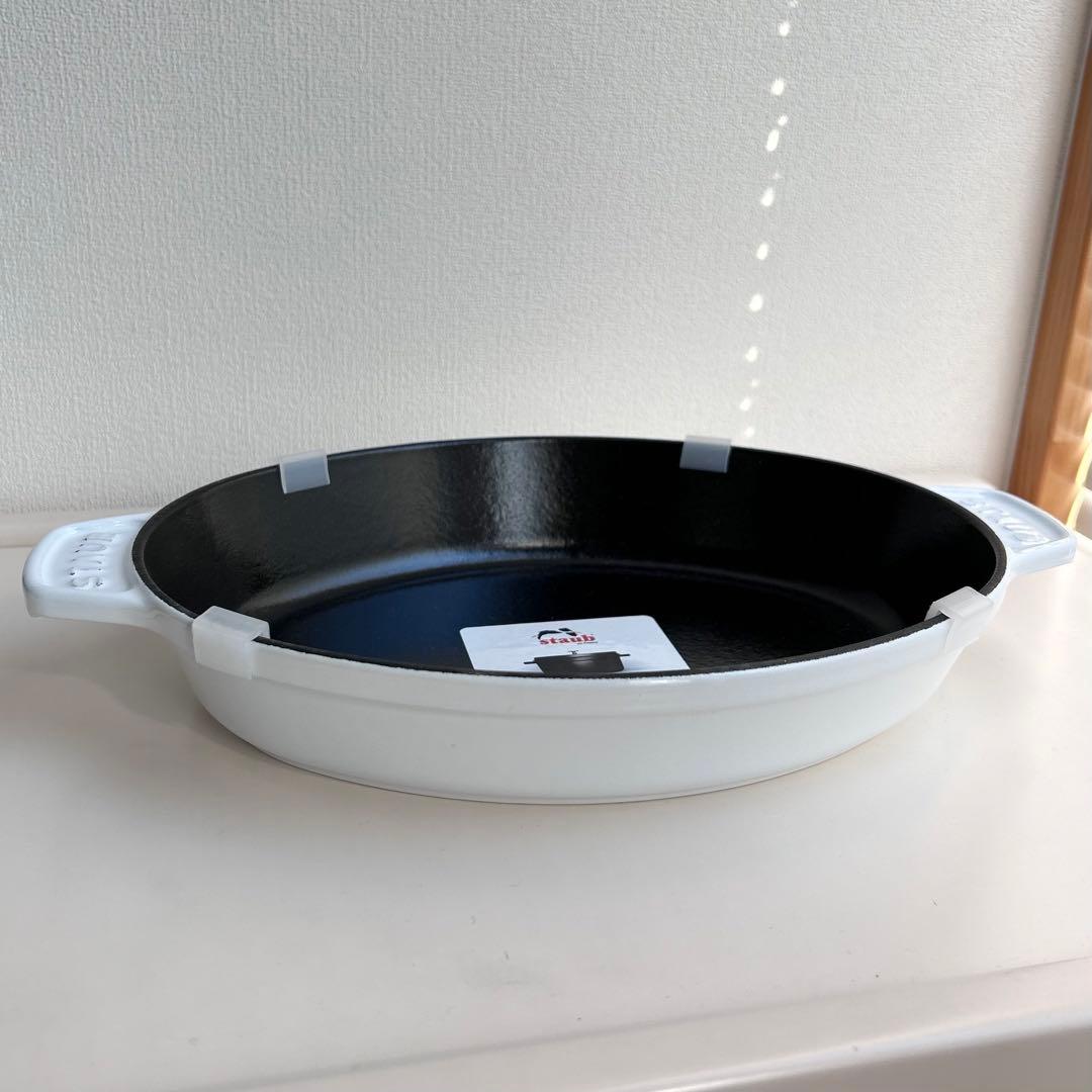 新品　ストウブ　オーバル　ホットプレート　ホワイト　23cm ブラスノブ