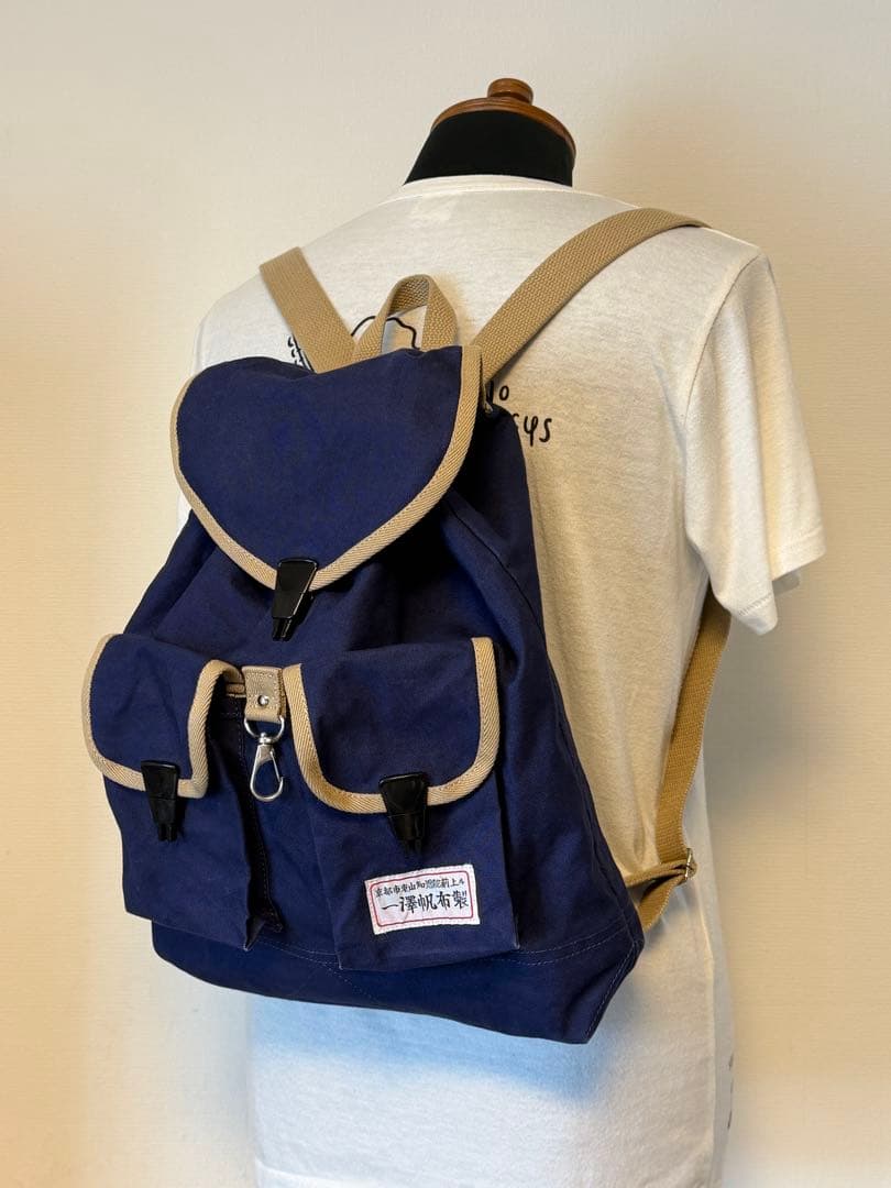 一澤帆布/リュック/バッグ/京都/かばん/旧ロゴ/デイパック/ポケット/ネイビー
