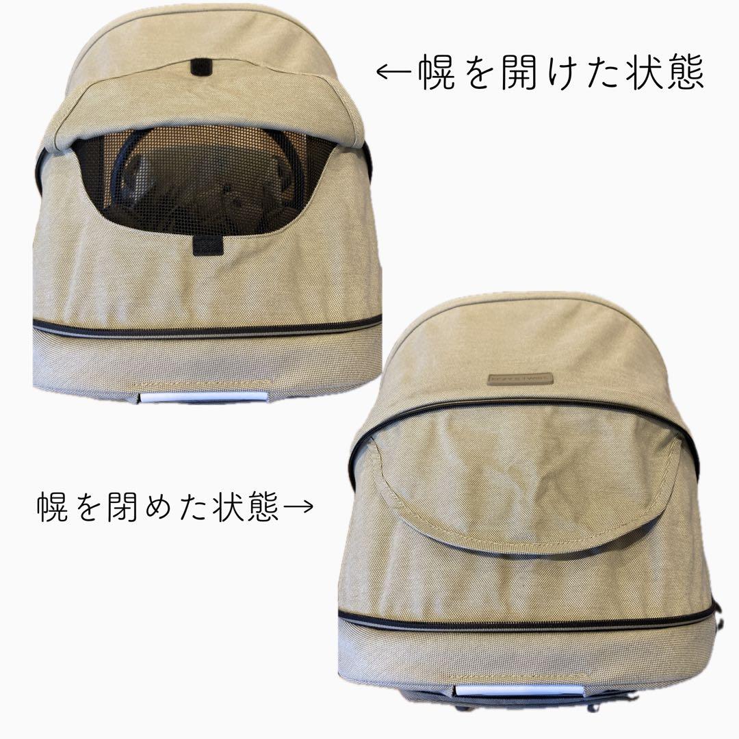 サイベックス イージーS ツイスト2 cybex EEZY S TWIST2