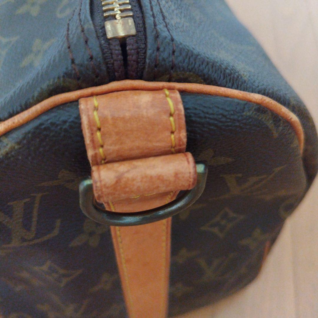 LOUISVUITTONモノグラムキーポルバンドリエール45　ボストンバック