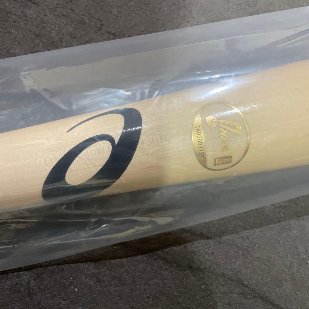 [激レア]元横浜ベイスターズ 田中俊太選手38新品未使用バット　NPBマーク入り