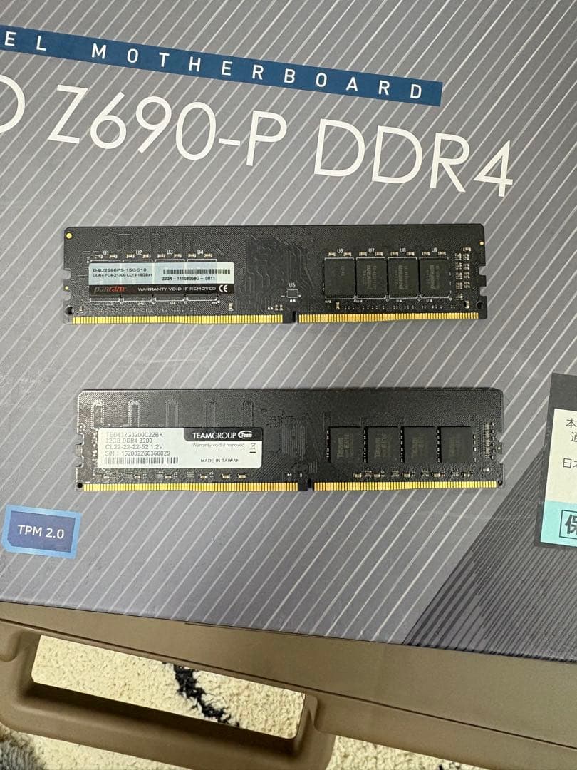 MSI PRO Z690-P DDR4 マザーボード メモリセットTARO