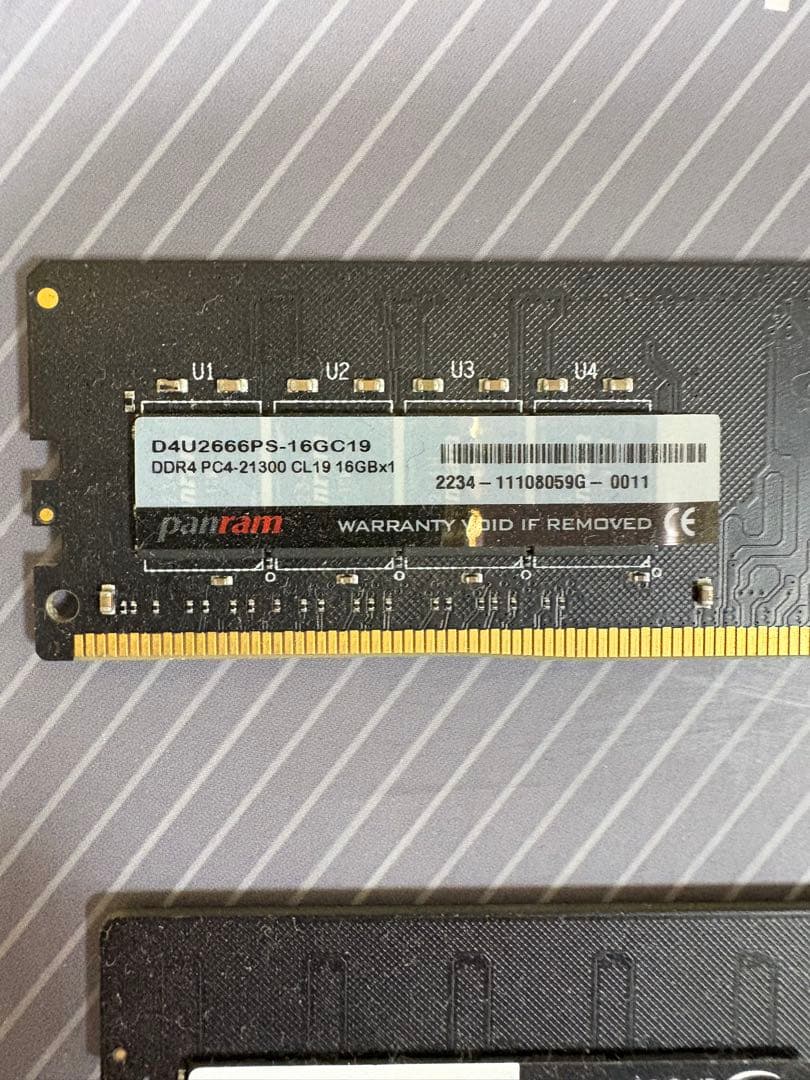 MSI PRO Z690-P DDR4 マザーボード メモリセットTARO
