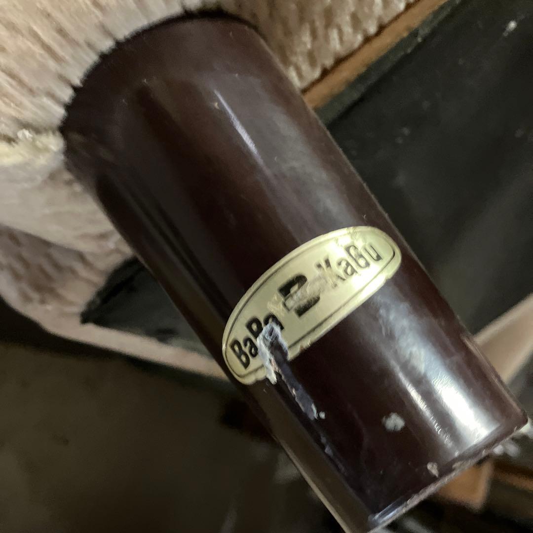 ① 昭和レトロ 馬場家具 木製フレーム アームチェア 1人掛けベロアソファー