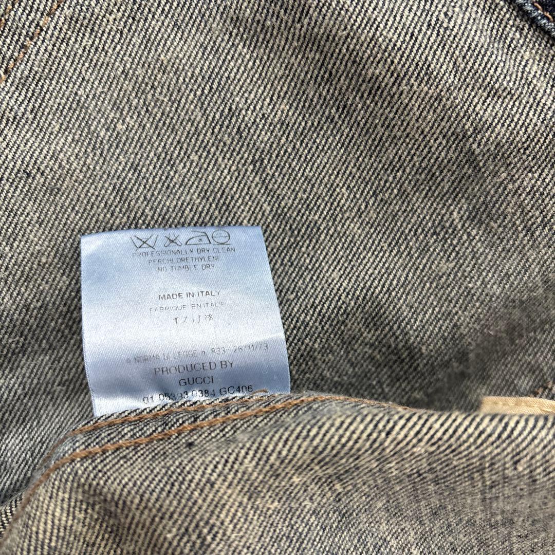 GUCCI スカート