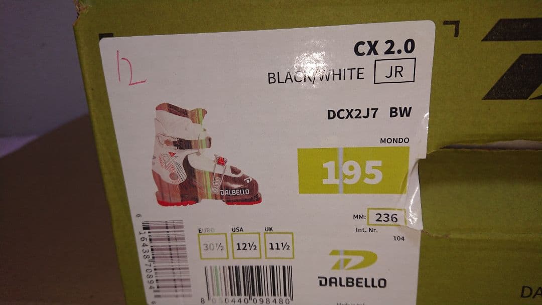 DALBELLO 未使用～19.5㎝ ソール236㎜ ダルベロスキーブーツGW