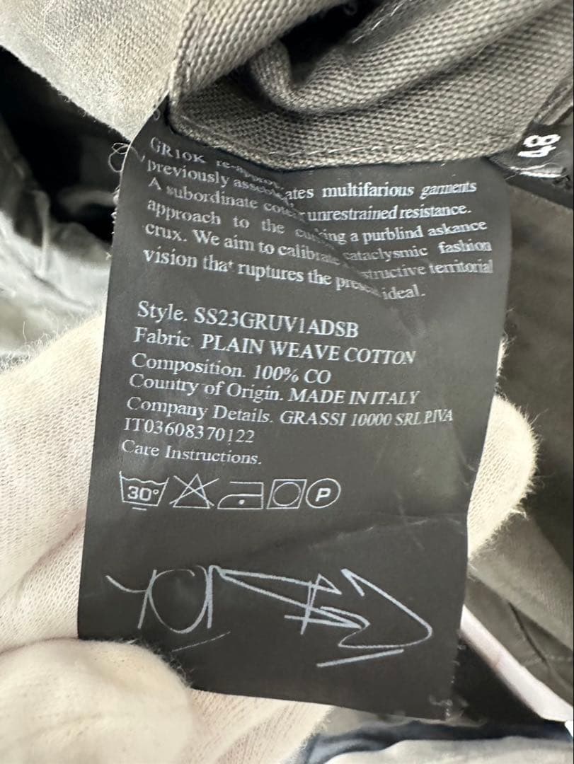 パンツ GR10K 23SS T4 CUT ARC PANTS